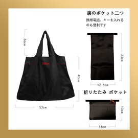 Loatchki Eco Bag, Folding Shopping Bag, Large Capacity, Lightweight, Durable, Convenient to Carry, Shopping, Travel, Documents Storage, Includes Interior Pocket, Black