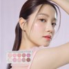 LUMMIR Light On Eyes Shadow Palette 5.9g - [NEW]7AM 06