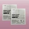 UnKnown Miracle House Nano Step Collagen Melting Neck Mask 2 Boxes Total 10 Sheets From Medi Neck Mask Pack 743057 / 미라클하우스 나노 스텝 콜라겐 멜팅 넥 마스크 2박스 총 10매 프롬메디 넥마스크팩 743057