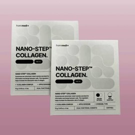 UnKnown Miracle House Nano Step Collagen Melting Neck Mask 2 Boxes Total 10 Sheets From Medi Neck Mask Pack 743057 / 미라클하우스 나노 스텝 콜라겐 멜팅 넥 마스크 2박스 총 10매 프롬메디 넥마스크팩 743057