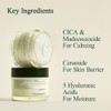 Pyunkang Yul [Pyunkang Yul]Calming Moisture Barrier Cream 50ml