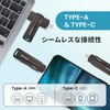 MMOMENT 256 GB USB Memory, 2 in 1 OTG Compatible,