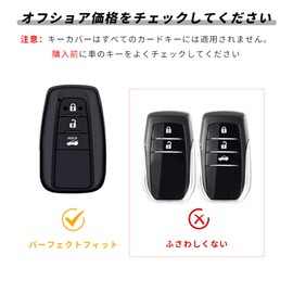 Compatible Toyota Smart Key Case Key Cover Key Holder TPU 360 Degree Full Protection Anti-Scratch C-HR New Crown 50 Series Prius 70 Camry Land Cruiser Prado 150 Late Key Case 3 Buttons, Gold Black