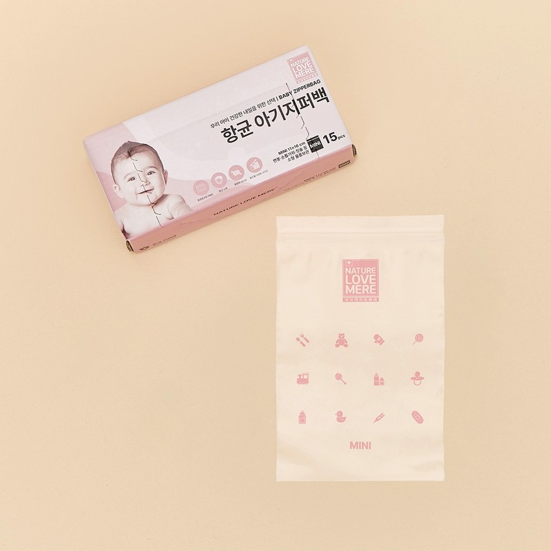 Nature Love Mere Baby Zipper Bag Set Mini 15 Sheets