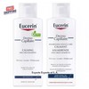 2 PACK Eucerin DermoCapillaire Calming Urea Shampoo 250ml / 8.5oz