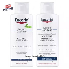 2 PACK Eucerin DermoCapillaire Calming Urea Shampoo 250ml / 8.5oz Exp 10/2026