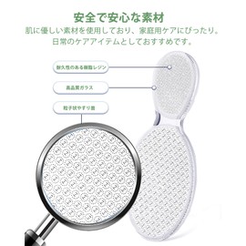 Heel Sharpener Glass Heel File Heel Exfoliating Foot Heel Care Exfoliating Care with Case (NO.001 Transparent)