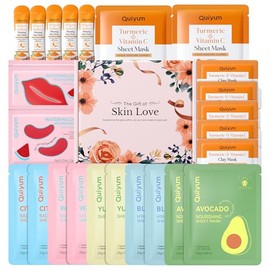 QUIYUM Juego de Cuidado de la Piel – 26 Mascarillas Faciales y Mascarillas para Labios y Ojos, Mascarillas de Frutas y Cúrcuma VC, Regalos para Mujeres y Adolescentes, Artículos de Tocador Tamaño de