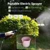TOOVEM Electric Garden Sprayer Battery Powered Watering Wand w/ 10ft