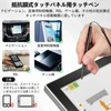 DOITOOL 3pcs Pressure Sensitive Resistor Touch Pen, Anti-Lost with Spring