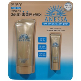 Anessa 아넷사 퍼펙트 UV 선스크린 스킨케어 젤 90g(SPF50+) Anessa Perfect UV Sunscreen Skin Care Gel 90g (SPF50+) [Arnetosa UV Sunscreen Gel 90g]