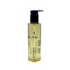Numbers In No. 1 Cleansing Oil 200ml _G / 넘버즈인 1번 말끔 순삭 클렌징오일 200ml _G