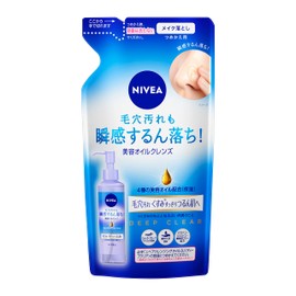 Nivea Cleansing Oil, Deep Clear, Refill, 6.1 fl oz (170 ml), Beauty Oil Cleanser, Formulated with 4 Types of Beauty Oils (Moisturizing)