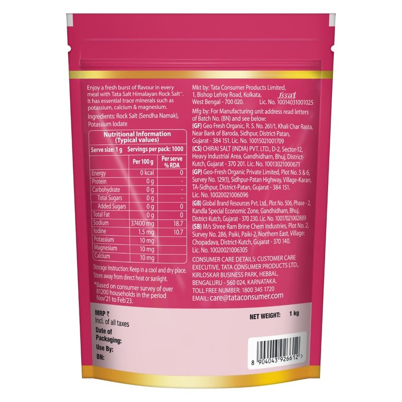 Tata Salt Rock Salt | Premium Sendha Namak | with