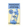 Mamonde Calming Shot Azulene Ampoule 50ml Set (+Cream 30ml) -