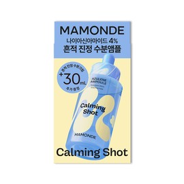 Mamonde Calming Shot Azulene Ampoule 50ml Set (+Cream 30ml) - [SET] Ampoule 50ml (+Cream 30ml)