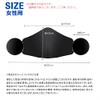 ekubo Mask Cover, Ear Guard Mask, Warm Mask, Face Cover,