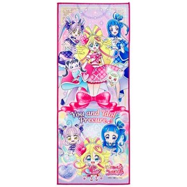 Nasto Corporation Kimi to Idol PreCure Face Towel 845216