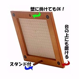 Vincent Van Gogh Blooming Almond Tree Branches Photo Tile with Wood Frame (World Masterpiece Series) (C)