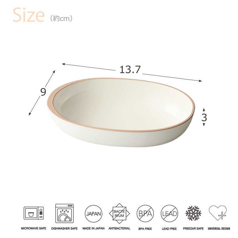 Takenaka T-26607 Scoosy Oval Tableware, S, Made in Japan, White,