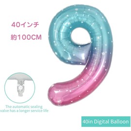 Number Balloons, Extra Large, 40 Inches, Approximately 39.4 inches (100 cm), Pink Blue, Balloons, Birthday, Birthday, Party, Celebration, Wedding, Anniversary, Coming of Age Ceremony, Graduation, New