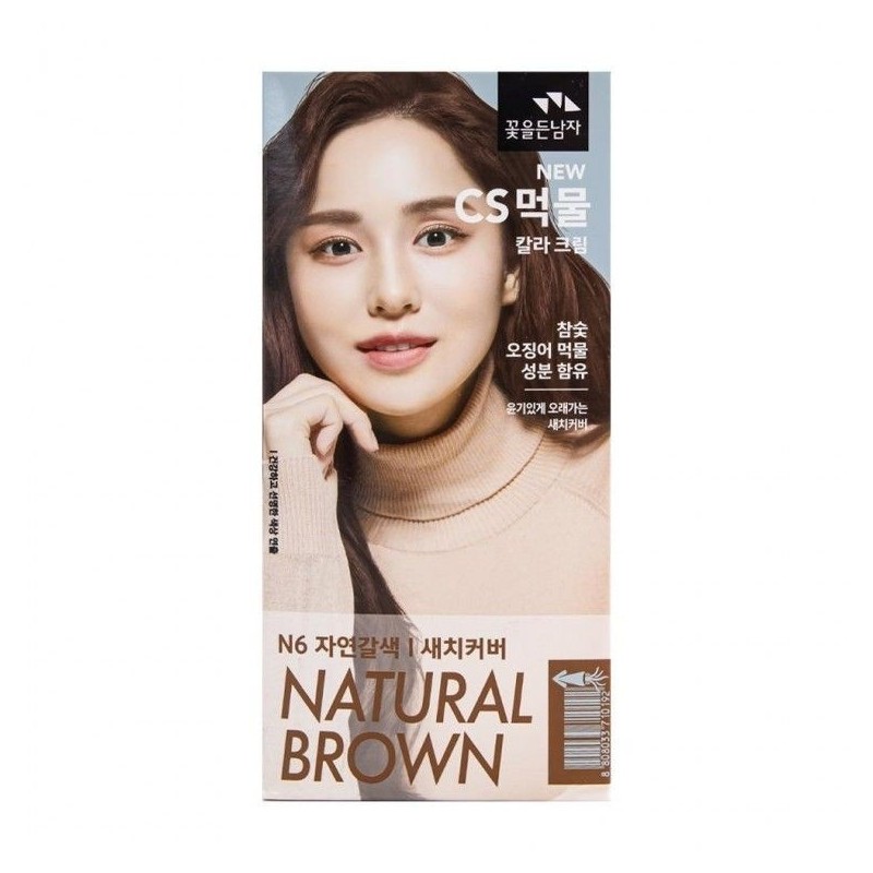 Man with Flowers CS Ink Color Cream N6 Natural Brown