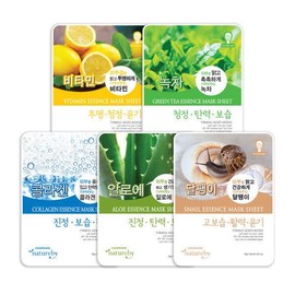 Nature by Mask Pack Miracle House Nature by Essence Mask Pack C Type 5 types x 20 sheets Moisturizing + Moisturizing + Soothing 716606 / 미라클하우스 네이처바이 에센스 마스크팩 C타입 5종x20매수분+보습+진정 716606