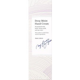 Chantor Charm Deep Moist Hand Cream, 1.4 oz (40 g), Natural Herbal Scent