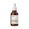 마녀공장 비피다 바이옴 콤플렉스 앰플 30ml Witch Factory Bifida Biome