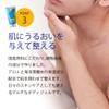 After Sun Care Body Gel, Blue Hawaii, 5.3 oz (150