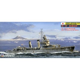 ピットロード 1/700 護衛艦 初代 あさかぜ J21