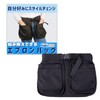 TraEn230 Apron Bag, Free Bag, Nurse Pouch, Sitting Pouch, Waist
