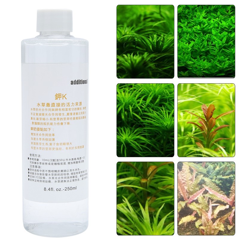 Water Plant Liquid Potash Fertilizer Nutrient Solution Fish Tank Aquarium