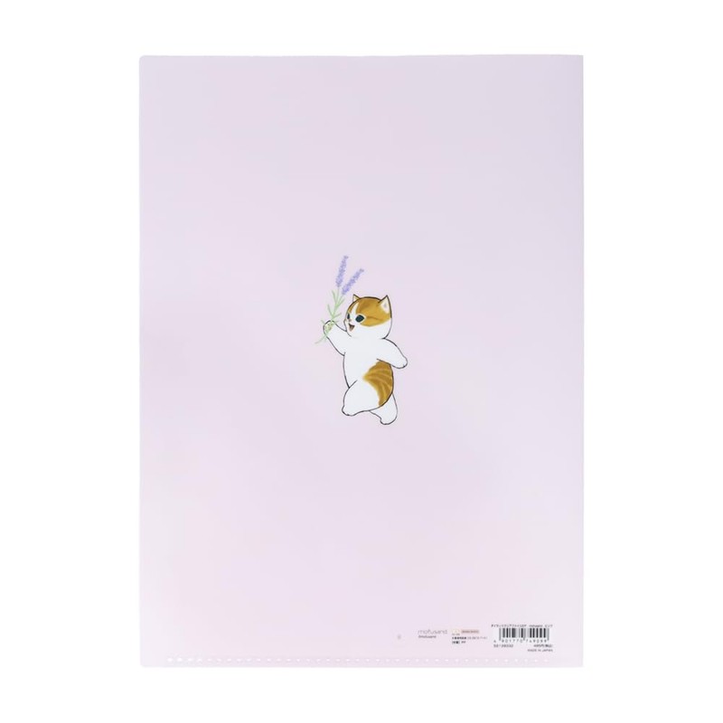 Sunstar Stationery mofusand Clear File, 5 Pockets, Pink S2139332