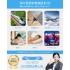 【睡眠専門医師共同開発】Gumsry 耳栓 睡眠用 みみせん 完全遮音 いびき遮断 ノイズキャンセリング 55dB遮音 騒音対策 快眠