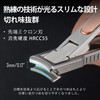 KeyUnity KN00 EDC Nail Clippers, Folding Nail Clippers, Germany, 4116