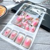 24Pcs French Tip Press on Nails Short Square Fake Nails
