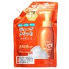 VC (Vitamin C) Enzyme Formulated Foaming Facial Cleanser Refill 23.7