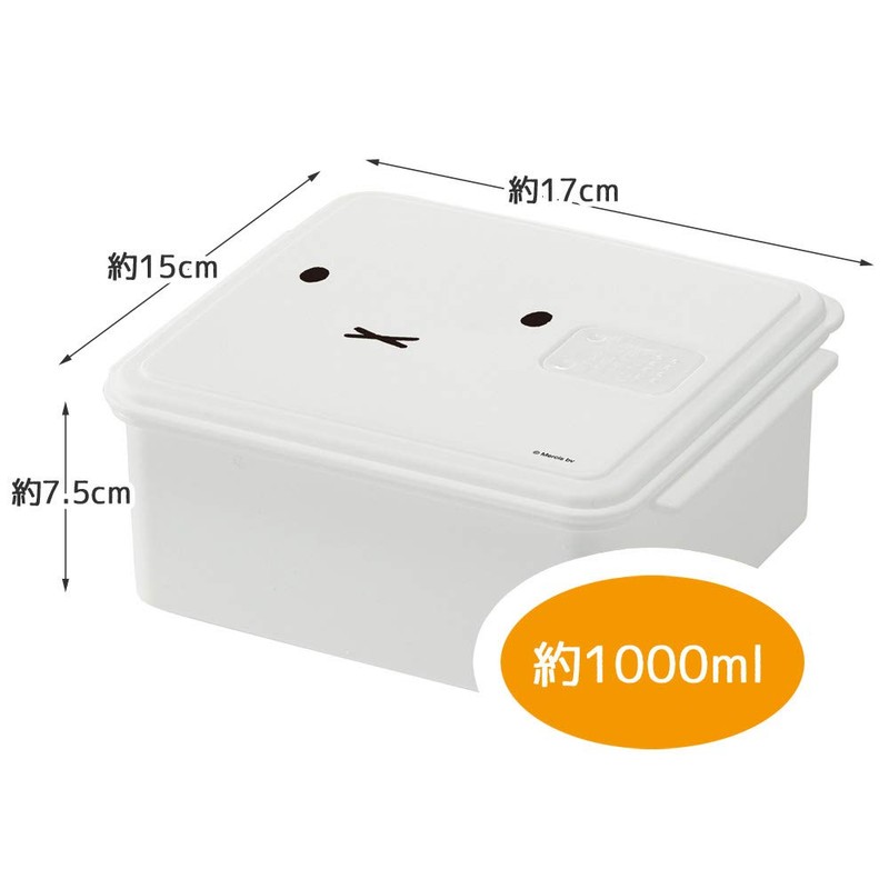 Skater UDY1T Microwavable French Toast Maker, Miffy, 33.8 fl oz