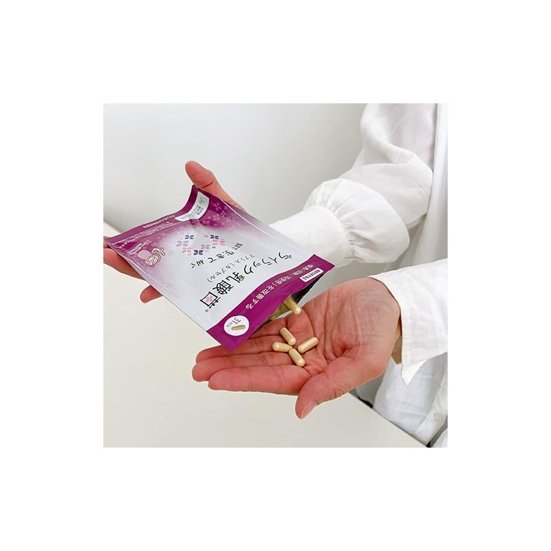 [O] ライラック 乳酸菌 Fプラス (カプセル) (62粒)｜ 便秘 傾向の方にオススメ