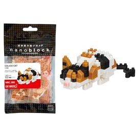 nanoblock Calico Cat, Multicolor