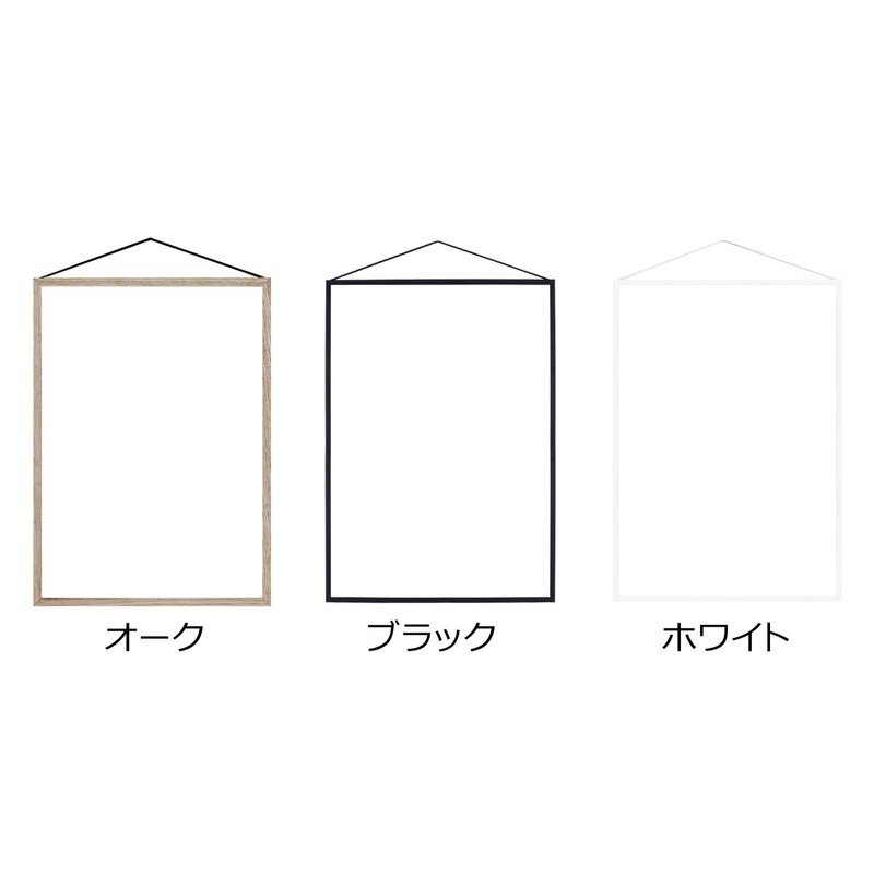 moebe/frame – A5 (Aluminium (White)