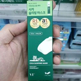 VT Cica Sleeping Mask 4ml x 6 / 브이티 시카 슬리핑 마스크 4ml x 6개