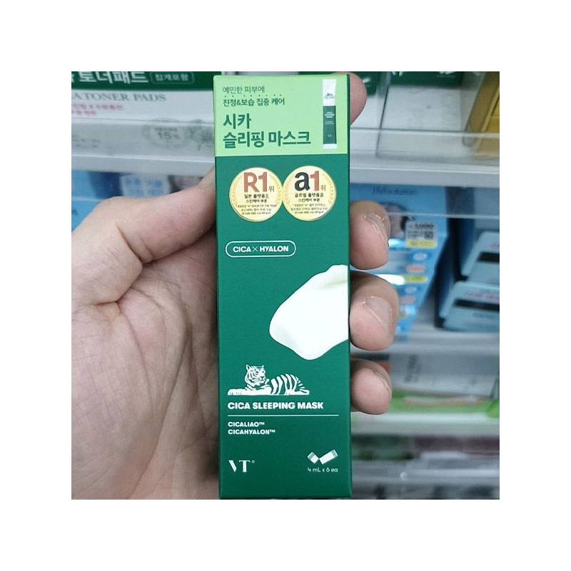 VT Cica Sleeping Mask 4ml x 6 / 브이티 시카