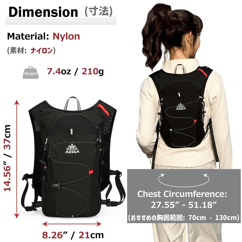 Azarxis Running Vest Hydration Pack Trail Backpack 7L 10L with