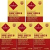 헬씨허그 Healthy Hug Premium Gold Kamut Brand Wheat Containing Fermentation