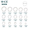 JUNYON External Retaining Ring, External Snap, Sacklip Snap Ring, 304