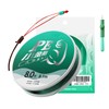 Fishing Lines Braid - Abrasion Resistant Fishing Wire Zero Stretch