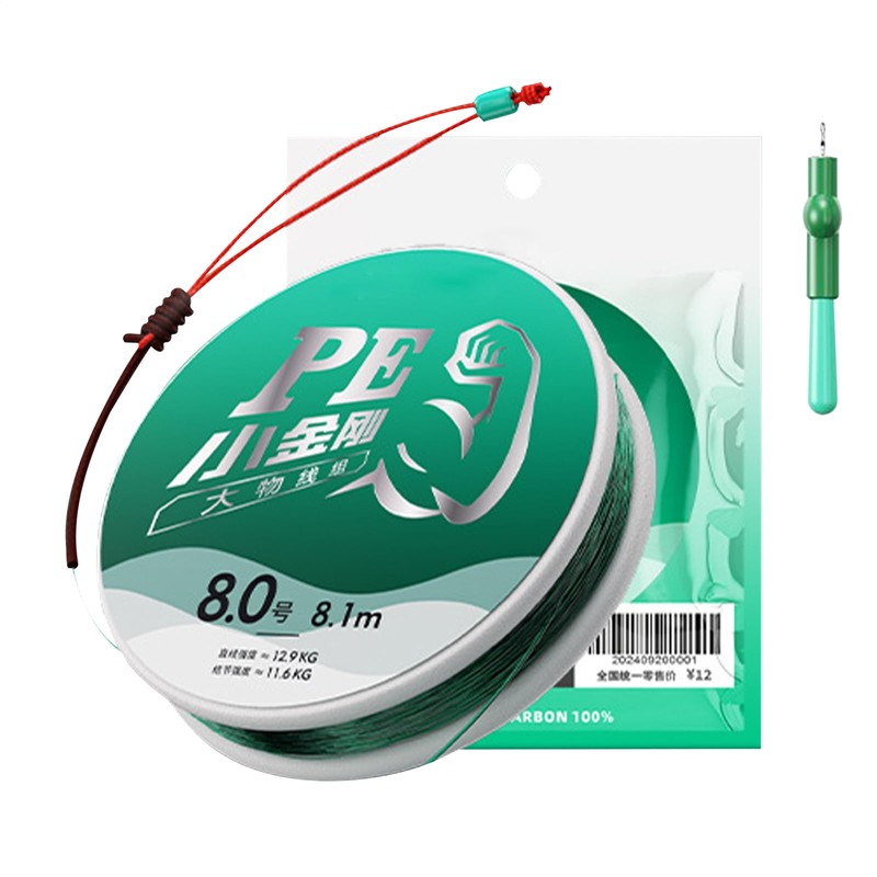 Fishing Lines Braid - Abrasion Resistant Fishing Wire Zero Stretch