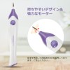 Touchbeauty Electric Nail File Cuticle Treatment 5 in 1 UV